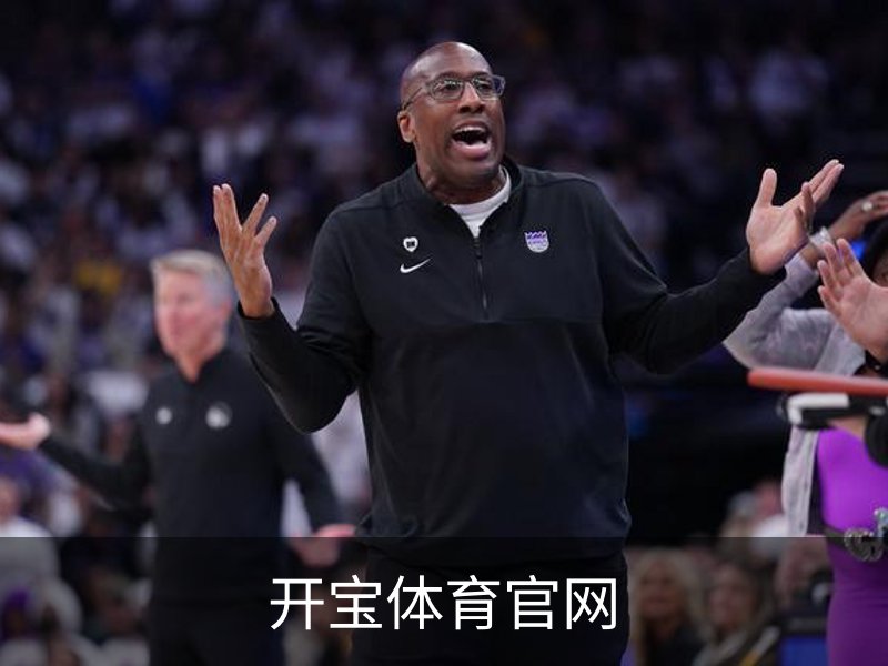 开宝体育官网简介